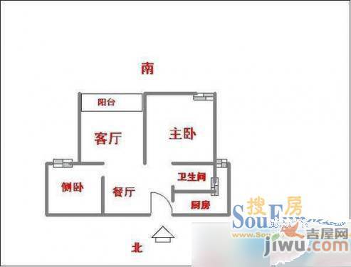 合浦新村2室1厅1卫户型图