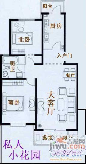 汪塘东村2室1厅1卫58㎡户型图