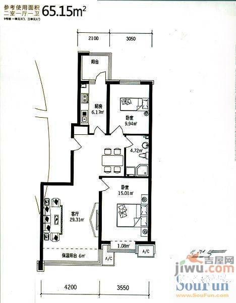 金色地带2室2厅1卫户型图