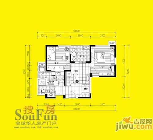 金色地带2室2厅1卫户型图