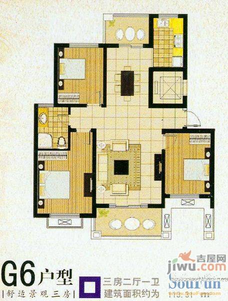 天瑶花园2室2厅1卫87㎡户型图