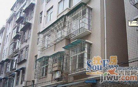 家和居实景图图片