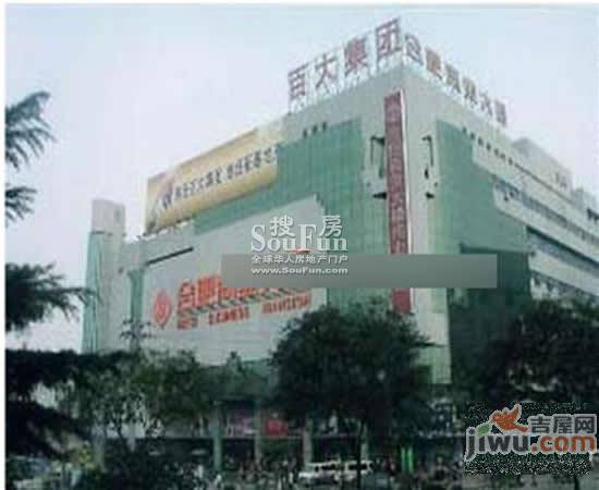 国元名都花园配套图图片