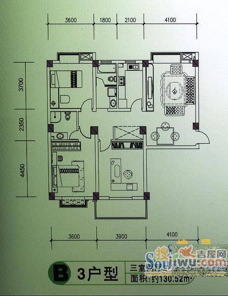 德邦翠馨居3室2厅2卫户型图