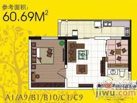 荣电小区2室1厅1卫62㎡户型图