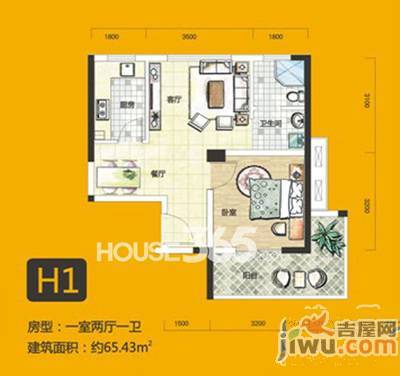 福海新居3室1厅1卫97㎡户型图