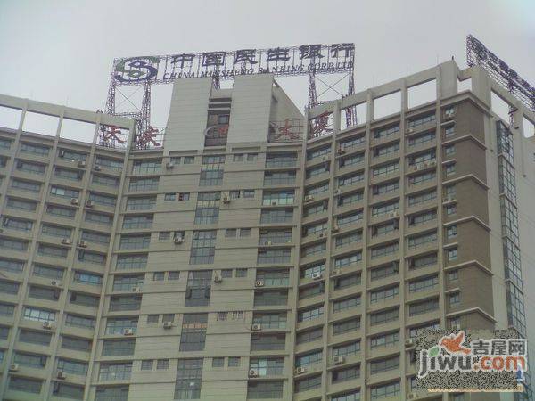天庆寓言家实景图图片