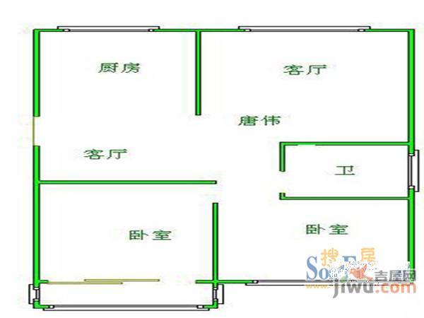 儒商公寓2室2厅1卫户型图