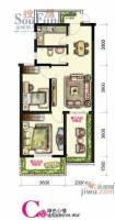 同济苹果嘉园2室2厅1卫58.9㎡户型图