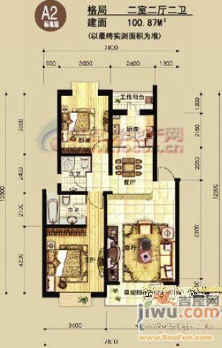 园林都市2室2厅1卫83㎡户型图