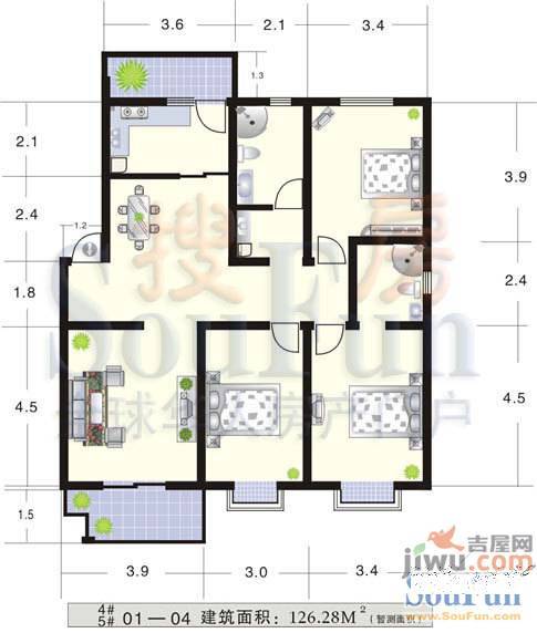 美邻馨园2室2厅1卫84.2㎡户型图