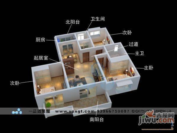 凤凰城桂香堤岸2室2厅1卫99㎡户型图