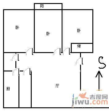 琥珀山庄2室1厅1卫57㎡户型图