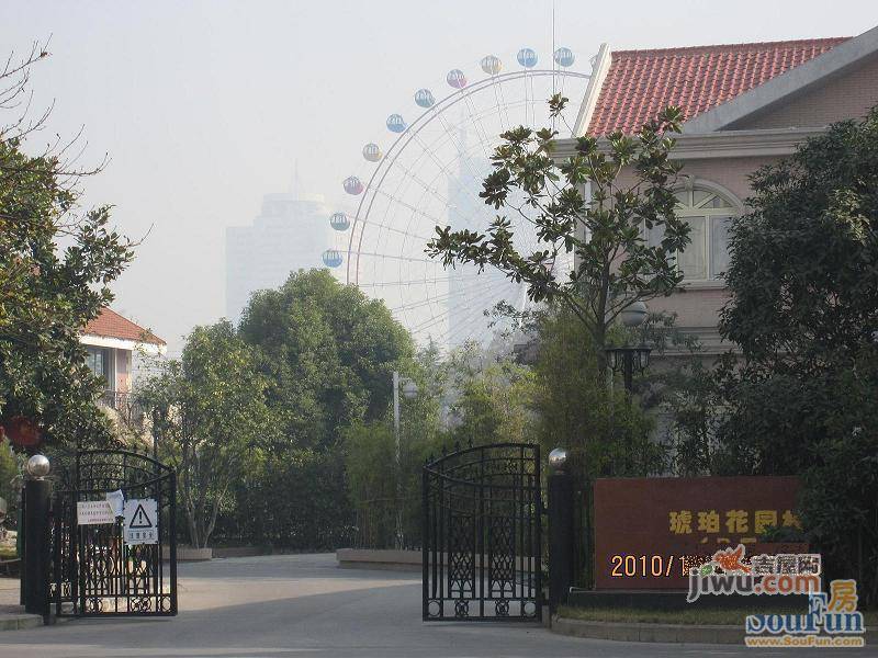 琥珀山庄实景图图片