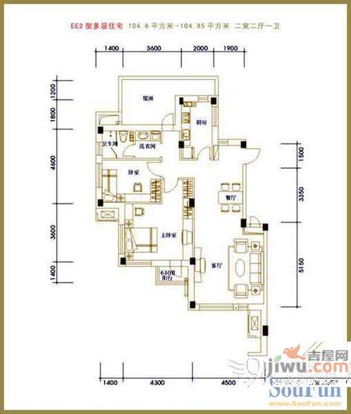 白水坝一村3室2厅2卫138㎡户型图