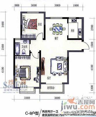 怡景苑3室2厅2卫124.2㎡户型图