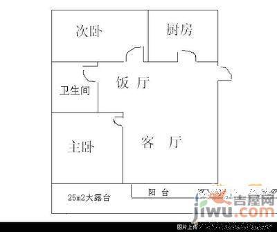 怡景苑3室2厅2卫124.2㎡户型图