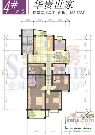 怡景苑3室2厅2卫124.2㎡户型图