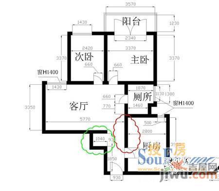 绿都新村2室1厅1卫70㎡户型图