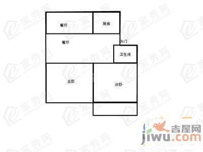 晨欣园3室2厅1卫110㎡户型图