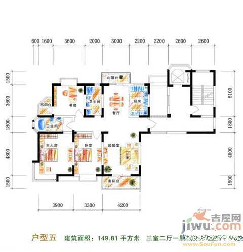 凤凰城家家景园2室2厅1卫90.5㎡户型图