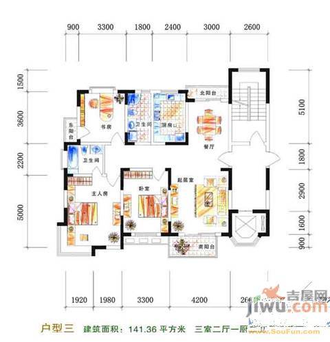 凤凰城家家景园2室2厅1卫90.5㎡户型图