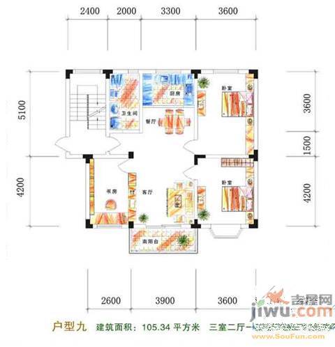 凤凰城家家景园2室2厅1卫90.5㎡户型图