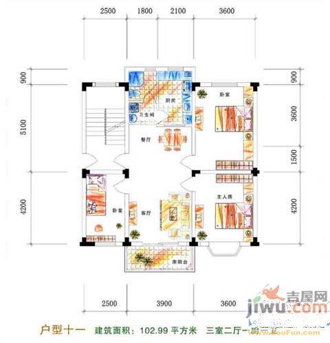 凤凰城家家景园2室2厅1卫90.5㎡户型图