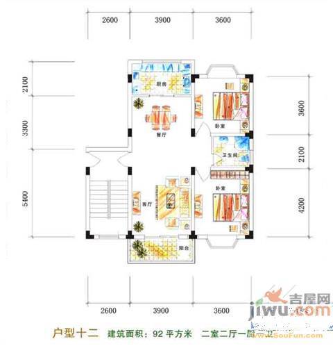 凤凰城家家景园2室2厅1卫90.5㎡户型图