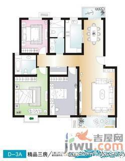 国际花都郁金苑2室2厅1卫95㎡户型图