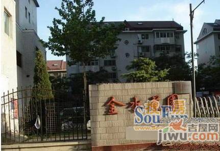 金水花园实景图图片