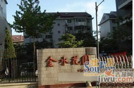 金水花园实景图图片