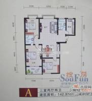 滨水华城3室2厅2卫143㎡户型图