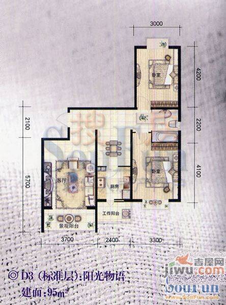 华业苑2室1厅1卫81㎡户型图