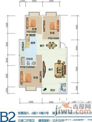 华业苑2室1厅1卫81㎡户型图