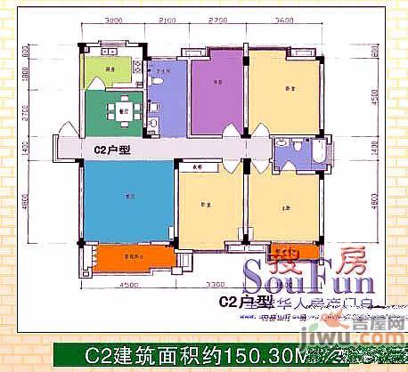 桂竹苑3室2厅1卫129.7㎡户型图