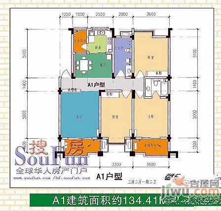 桂竹苑3室2厅1卫129.7㎡户型图