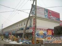 光彩广场