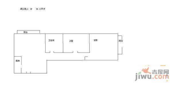 天地人科文苑2室2厅1卫100㎡户型图