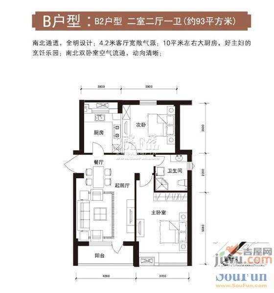 欧尚香江国际佳元3室1厅1卫91㎡户型图