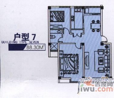 月亮湾亲水嘉园2室2厅1卫98㎡户型图