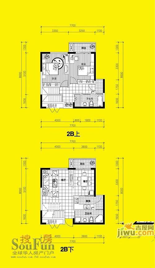 金色地带2室2厅1卫户型图