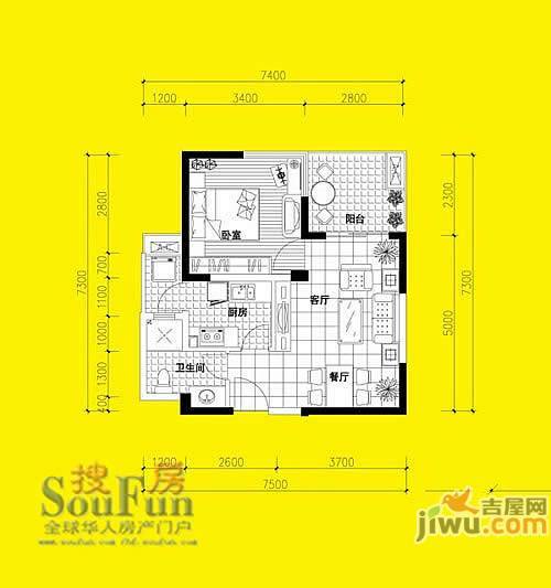 金色地带2室2厅1卫户型图