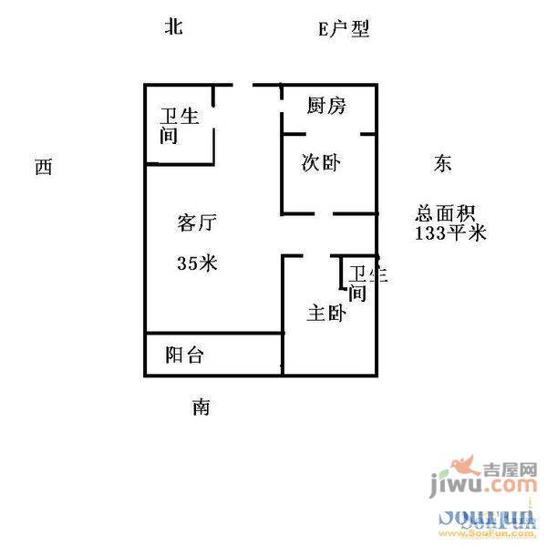 栈塘住宅小区2室2厅1卫85㎡户型图