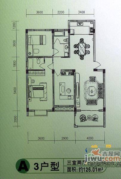 德邦翠馨居3室2厅2卫126㎡户型图