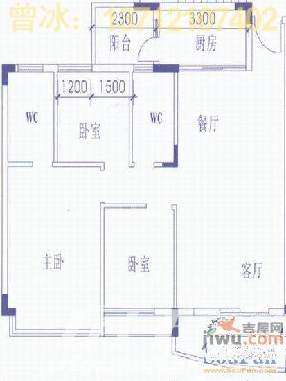 紫荆花园2室1厅1卫60㎡户型图