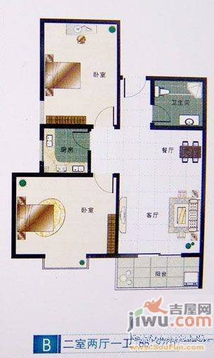康居时代家园2室2厅1卫109㎡户型图