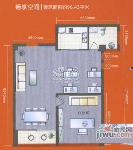 金色领地1室2厅1卫96.4㎡户型图