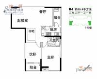 香格里拉花园2室2厅1卫89.9㎡户型图