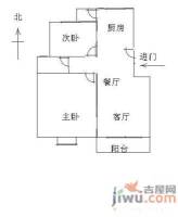 瑶海南村2室2厅1卫65㎡户型图